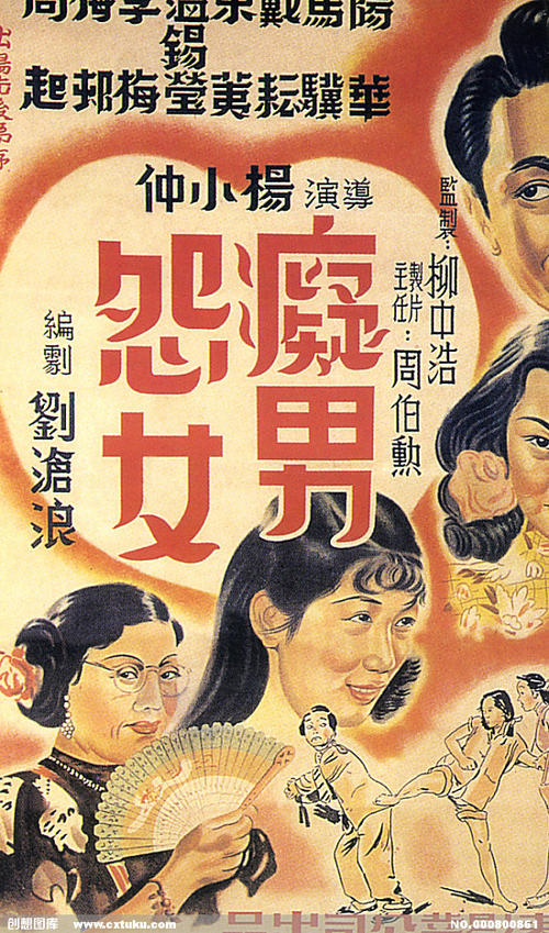 开放大学学位证通过率